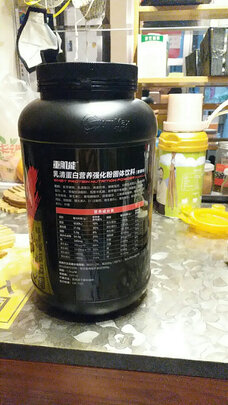 健乐多酪蛋白1磅蛋白粉|健乐多酪蛋白1磅蛋白粉到底怎么样，参数如何！