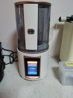 嘉泊仕C9T选择误区，需要注意这五点