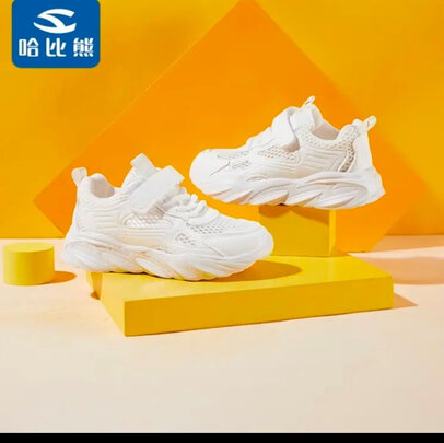 儿童运动鞋