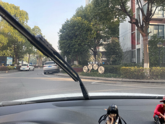 无骨雨刷片