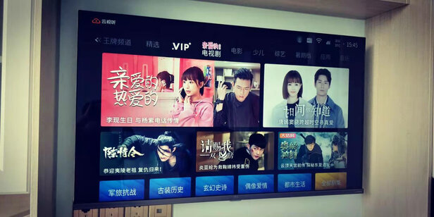 TCL50T6电视|TCL50T6电视好吗？图文评测曝光