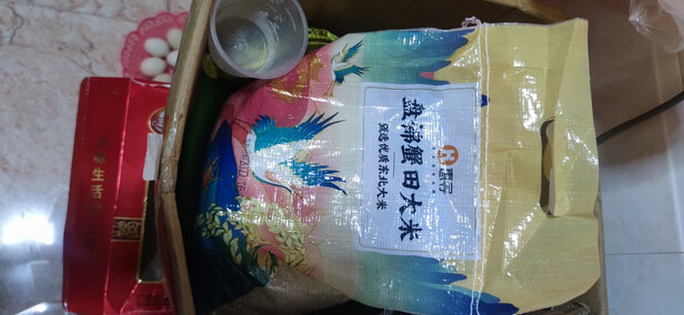 东北大米