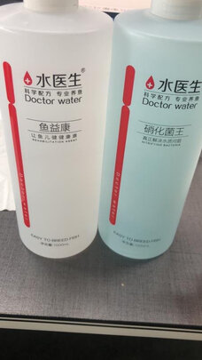 鱼缸净水剂