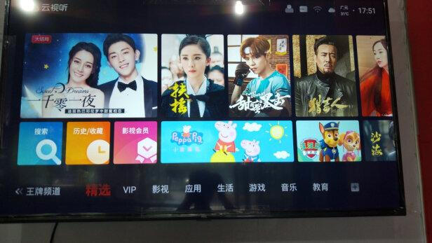 TCL43L8电视|TCL43L8电视独家揭秘评测真相,不看后悔!