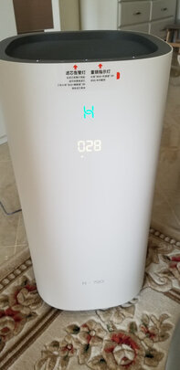 %title插图%num 华为智选720空气净化器除甲醛KJ500F-EP500H 深紫外负离子除菌除异味 低噪无扰 PM2.5检测 APP智能互联