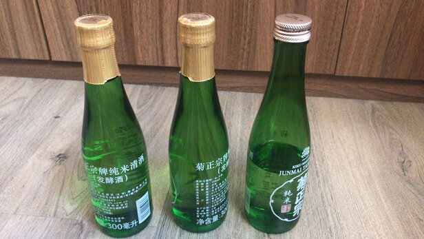 清酒