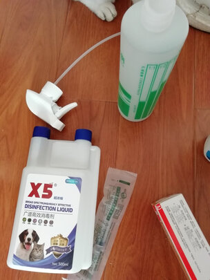 宠物消毒液