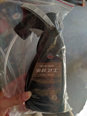 除胶剂