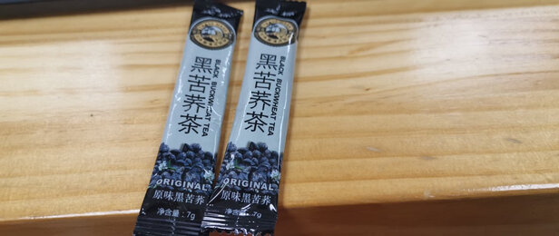 养生茶