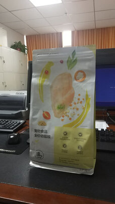 猫粮