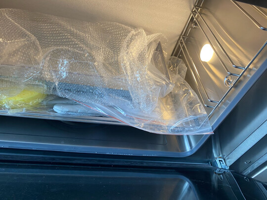 苏泊尔集成灶一个月后开始后悔了诉说原因