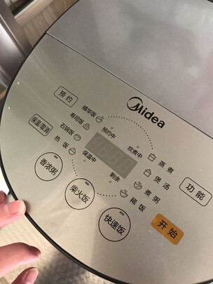 内幕爆料：虎牌JKT-A18C电饭煲优缺点揭露评测
