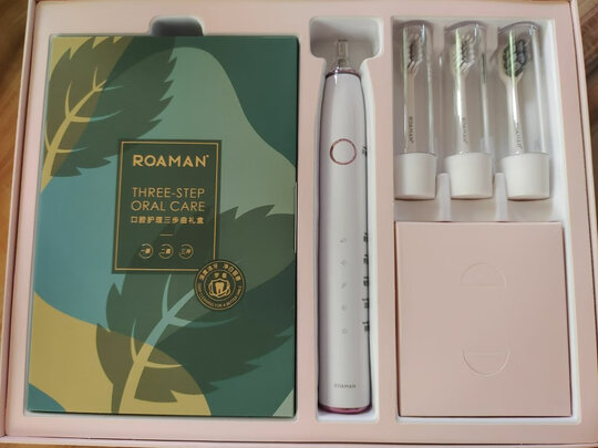 电动牙刷