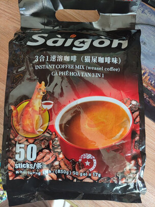 速溶咖啡