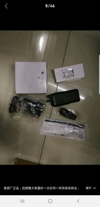 数字对讲机