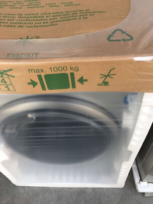西门子WT47W5681W怎么样到底好不好用？