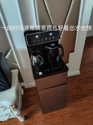 茶吧机