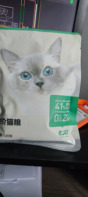猫粮