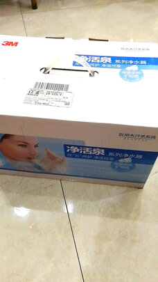 3M3M净水器|3M净水器DWS3587M-CN智能版怎么样？后期维护成本高吗