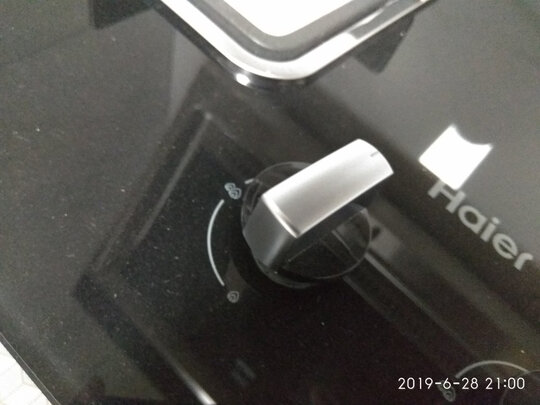 油烟机|海尔CXW-200-E900C2S油烟机独家揭秘评测真相,不看后悔!