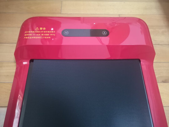 WalkingPadC2跑步机|独家剖析WalkingPad走步机到底是好还是差？