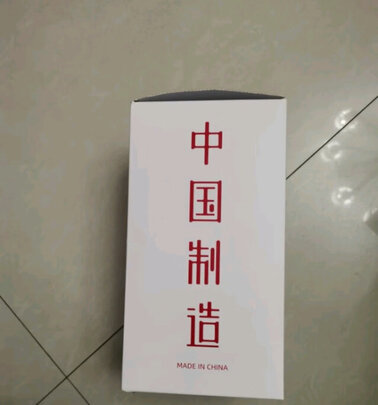 吸管水杯