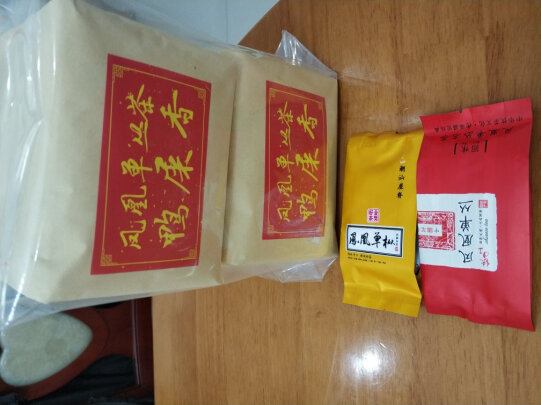 乌龙茶