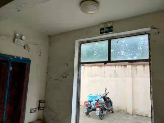 消防应急灯