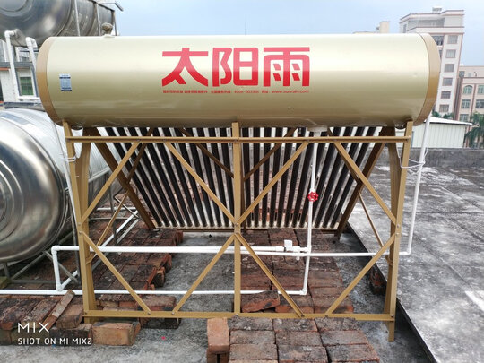 太阳能热水器|「用后真实感受」太阳雨U系列20管太阳能热水器怎么样值得入手吗？