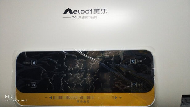 美乐（Melody) 储水式热水器怎么样?选购有诀窍,70%的人不知道