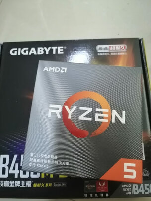 铭瑄 （MAXSUN） MS-RX580 2048SP 巨无霸怎么样,大V分享种草全过程【三大看点】