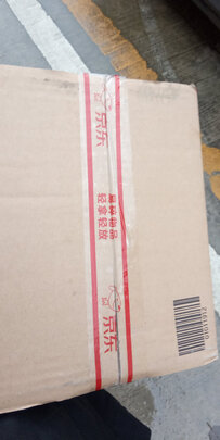 车载灭火器