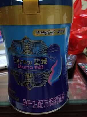 孕妇奶粉