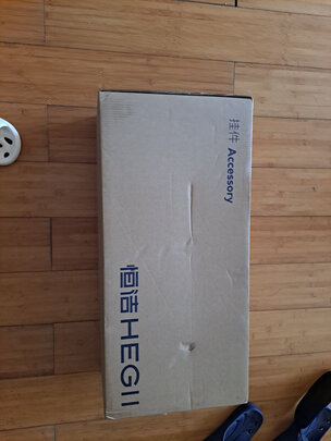 毛巾架