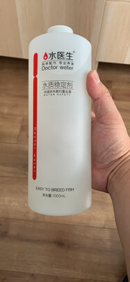 鱼缸净水剂