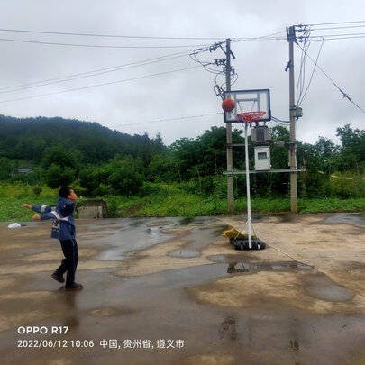 篮球架