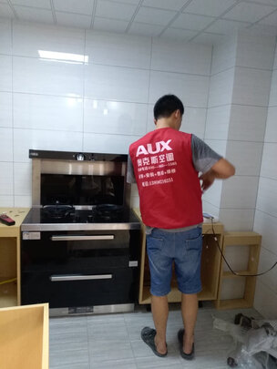 老实说:奥克斯集成灶怎么样?用后三天谈肋鸡感受