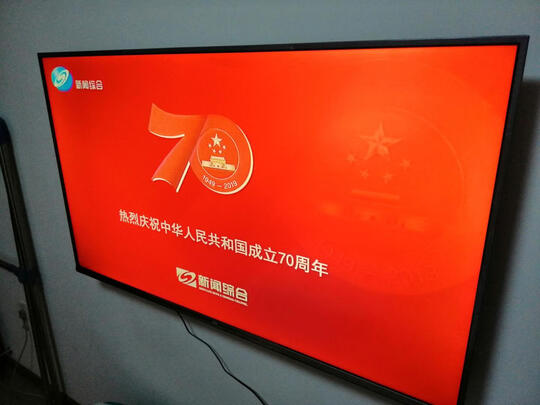 TCL55L8-J电视|TCL55L8-J电视到底怎么样，参数如何！