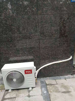 TCLKFRd-50GW/D-FV11Bp(A2)|TCLKFRd-50GW/D-FV11Bp(A2)怎么样？内幕使用评测揭秘