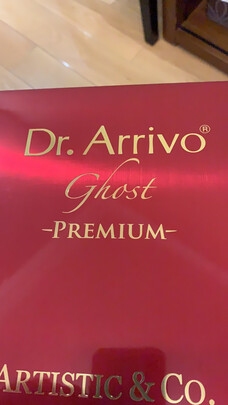 dr.arrivo雅黑旗舰版美容仪|dr.arrivo雅黑旗舰版美容仪怎么样？内幕使用评测揭秘