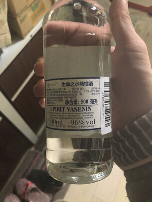 鸡尾酒