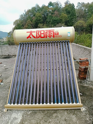 太阳能热水器|看完不迷路：太阳雨太阳能热水器怎么样真实使用感受大揭秘