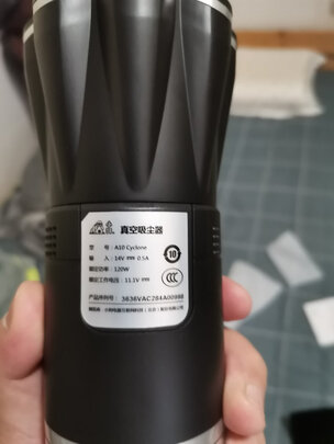 吸尘器|小狗A10 Cyclone吸尘器怎么样评测分析结果告知！
