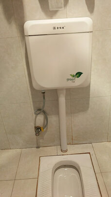 水箱蹲便器