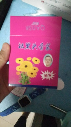 去黑头鼻贴