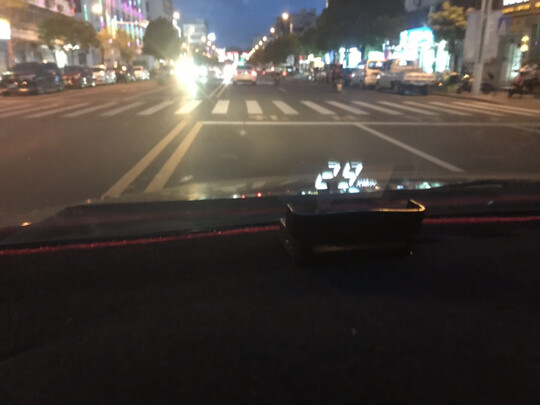HUD抬头显示器