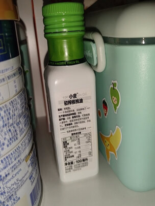 婴幼儿食用油
