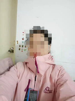 冲锋衣