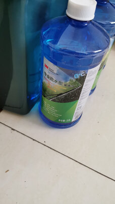 玻璃水