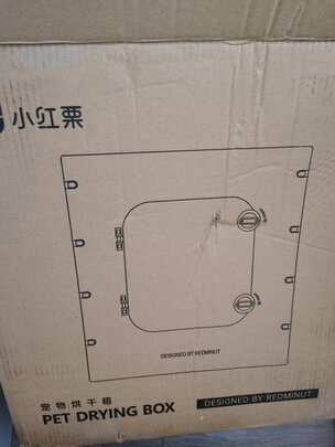  宠物烘干箱